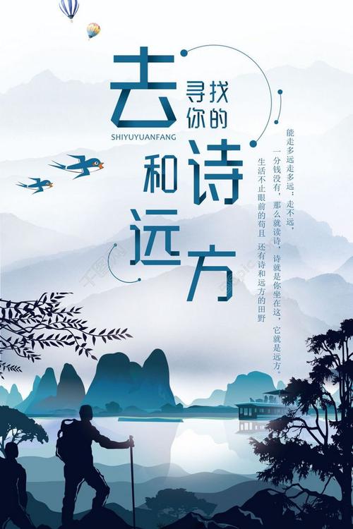 薛有毅老师佳作欣赏！（图5）