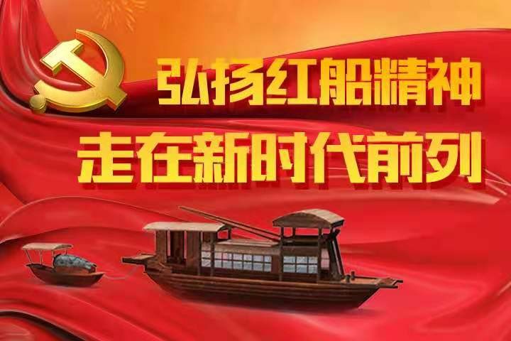 进《国风》有感,卜算子.愧疚 二首文/舒心(图2)