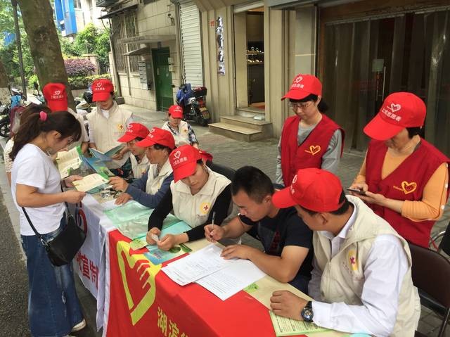 《西安文景诗歌会作者专刊八》你们是党和政府的左膀右臂：文／刘向东（陕西西安）（图5）