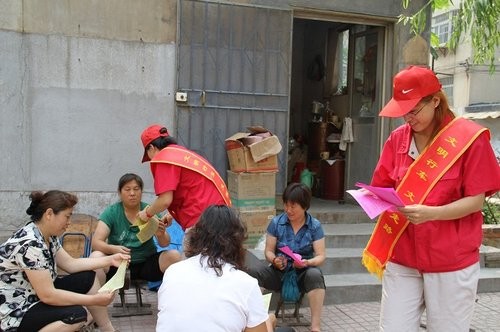 《西安文景诗歌会作者专刊八》你们是党和政府的左膀右臂：文／刘向东（陕西西安）（图7）