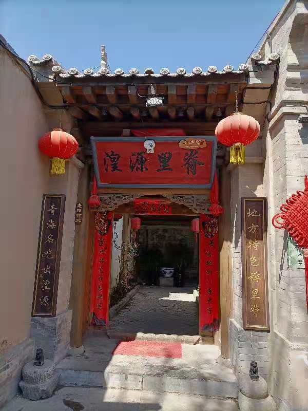 李生和:老屋