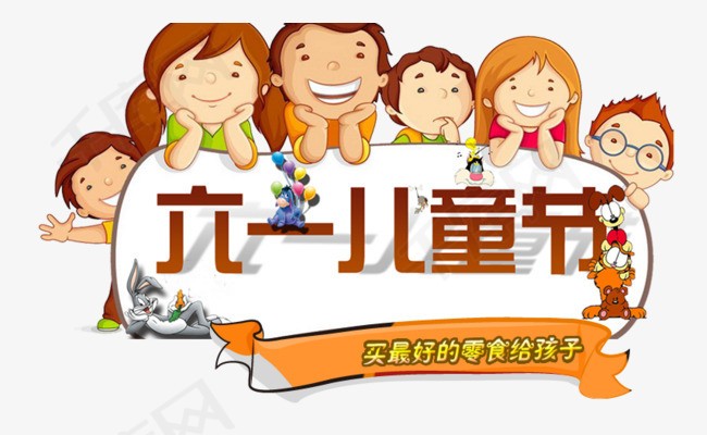 王香谷(澳大利亚)献给儿童节的歌【冰心文化传媒】(图9)