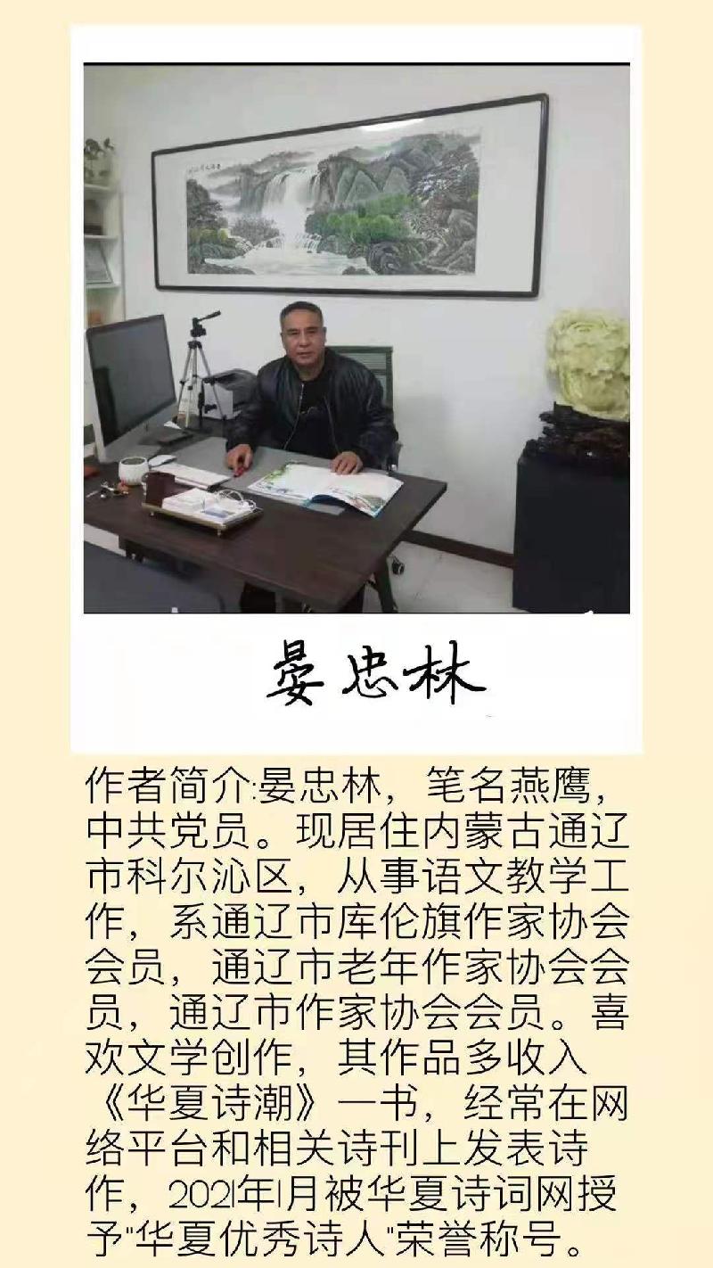 六月花 文‖燕鹰（图9）