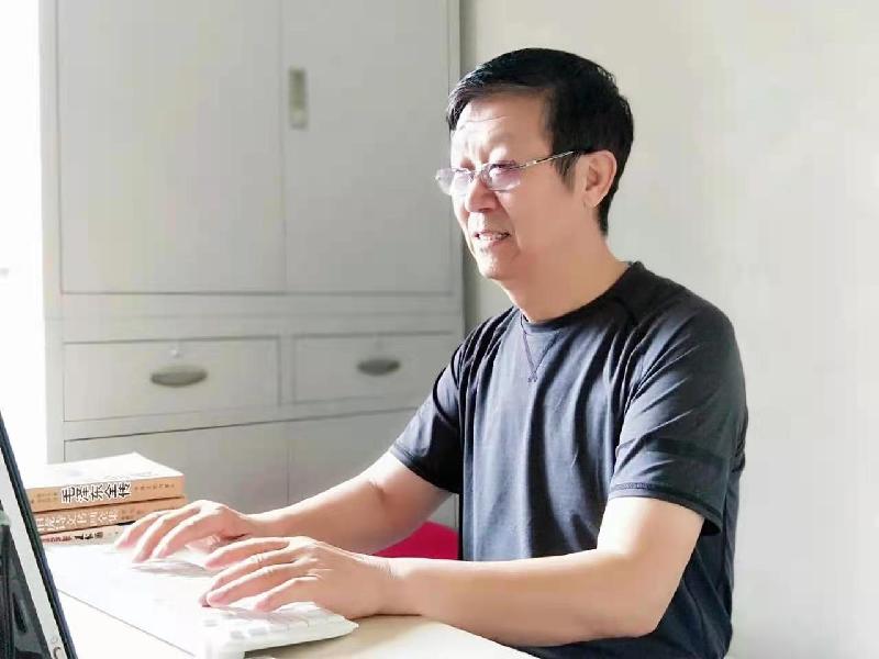 感怀 文‖李耀文(图8)