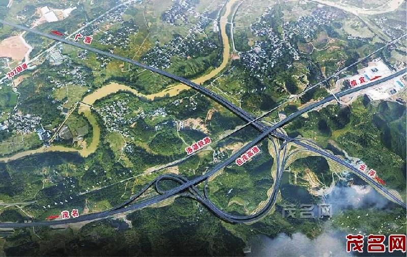 【北京头条】云茂高速骈赋(凌远科作品荐读)(图10)