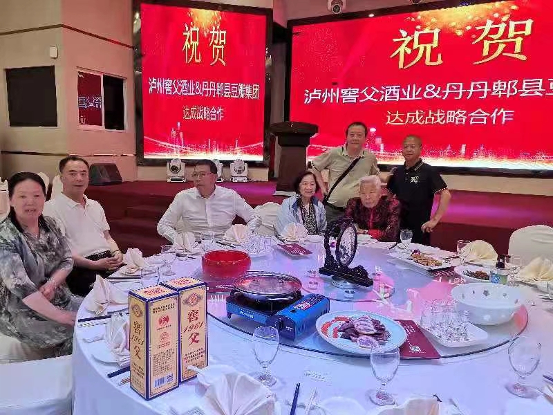 罗兰朗诵黑马建雄作品《吃好,喝好就是幸福》(图5)
