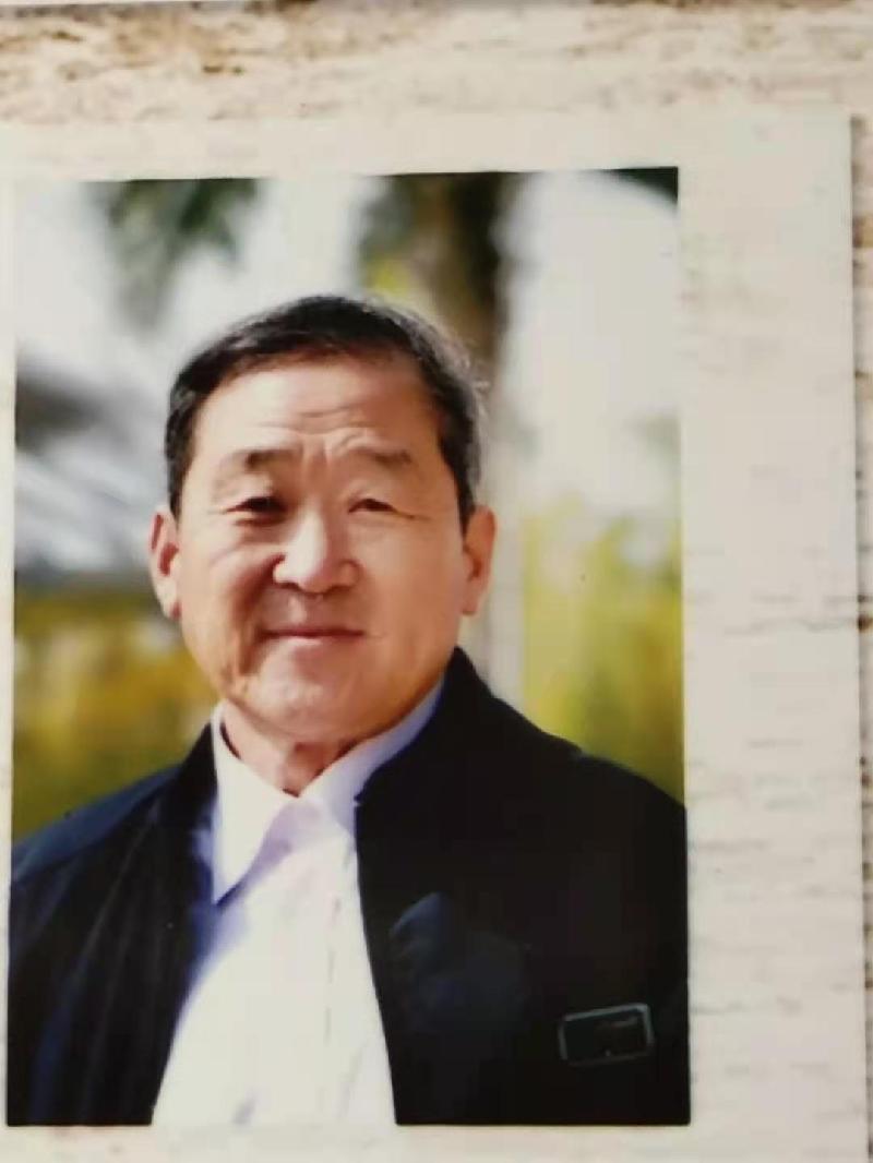 七言诗 四书五经新赋 袁照东（图4）