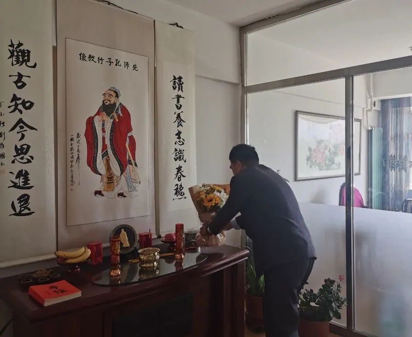 吉林儒商集团讲座简报（图12）