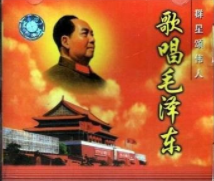 学党史系列之十七(年广林)|| 巴彦诗协诗词卷〔52〕(图4)