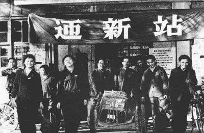 百年大党（097）文‖谢荣全（图7）