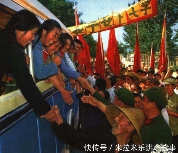 百年大党（097）文‖谢荣全（图11）