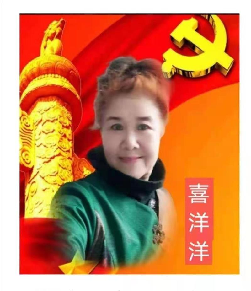金国民老师感悟佳作推荐 闲聊炒股 精英主播 喜洋洋 春辉若诗墨飘香第314期(图7)