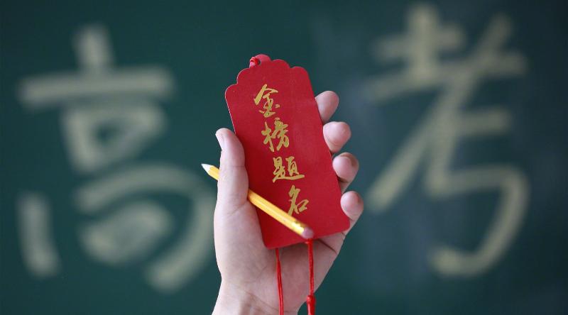 吴卫东〔北京〕组诗 【冰心文化传媒】编辑：冰心（图5）