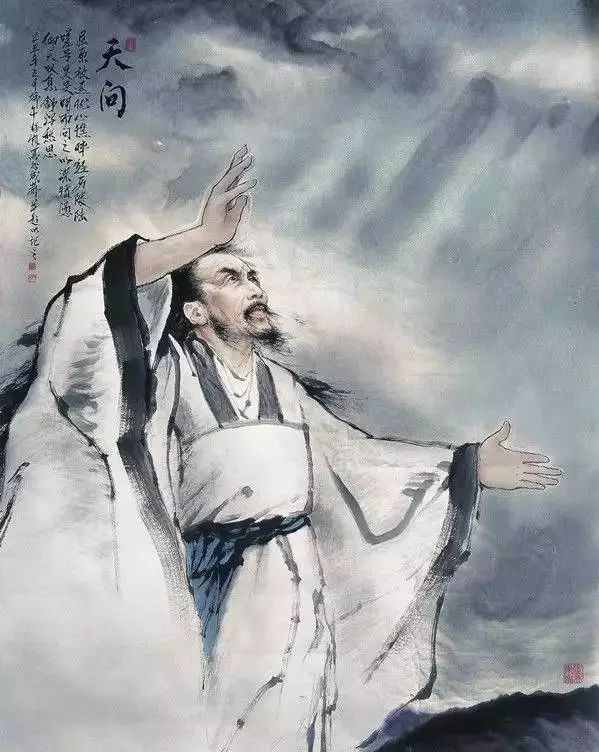 热点 精华作品展播《颂屈原》 作者：南山秋色 诵读：风清扬等（图7）