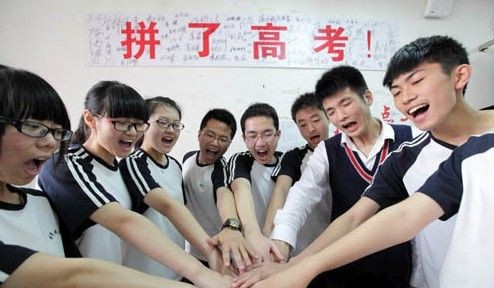 满江红.高考学子赞（外一首） 文/齐宪(黑龙江)【冰心文化传媒】（图3）