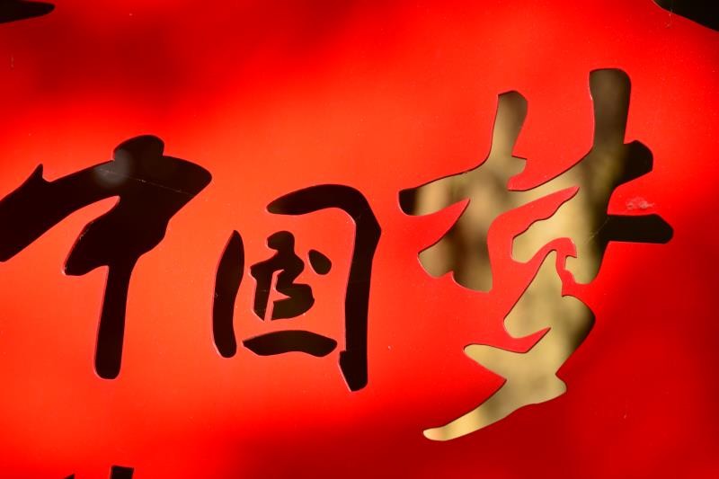 武汉南湖社区教育学院古典文学鉴赏班专辑‖庆祝中国共产党诞生百年诗歌征集-京津沪头条(图6)