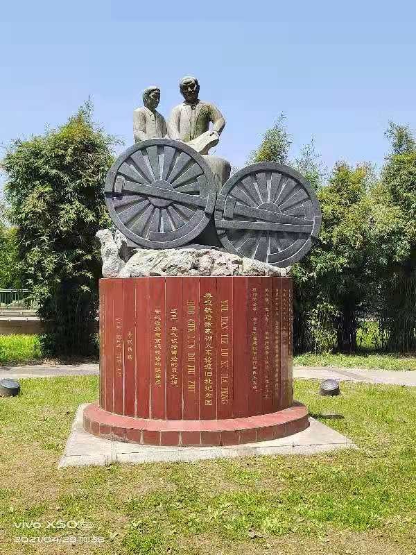 武汉南湖社区教育学院古典文学鉴赏班专辑‖庆祝中国共产党诞生百年诗歌征集-京津沪头条(图19)