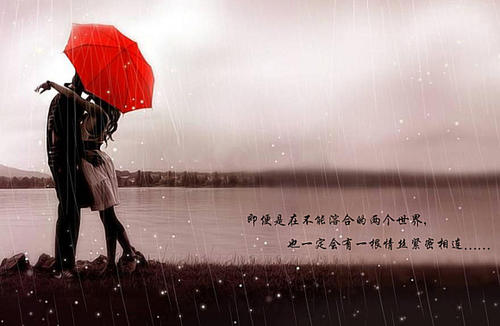 《江南诗絮海南天北》组合（图9）