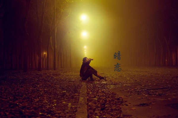 【桃源馨声】异客|作者:褚向平|主播:滢欣【总950期】(图5)