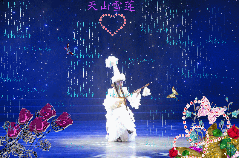 陌上花开老师倾情演绎雪莲君老师的作品：天堂的距离｜海外头条（图4）
