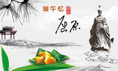 【新山东文学社】《把时光变成芬芳（外一首）》王新火 主播/清风（图6）