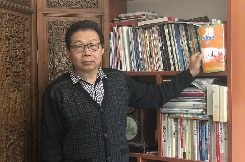 【新山东文学社】《把时光变成芬芳（外一首）》王新火 主播/清风（图9）