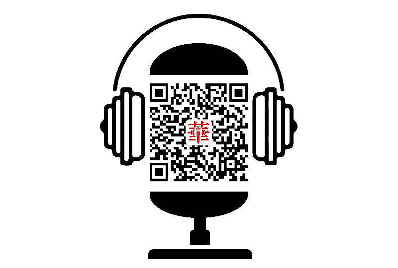 感恩者之歌/文 许木启/诵 爱国 阳光(图13)