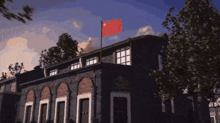 【石库门 ——庆祝党的百年华誕参观党的一大会址有感】文/兰光武 诵/心如止水【采菊文苑美文美诵】总4733期(图4)
