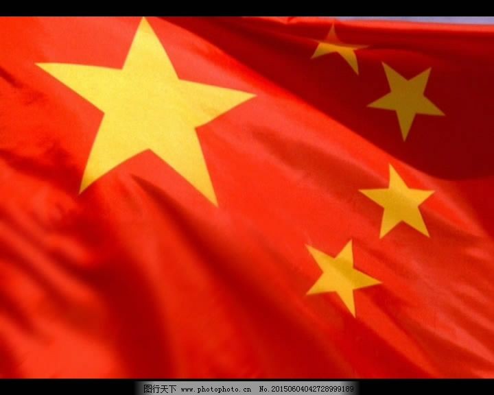 【桃源馨声】红旗飘扬——庆祝中国共产党百年华诞|作者:邱称贵|主播:长弓雅士【总951期】(图5)