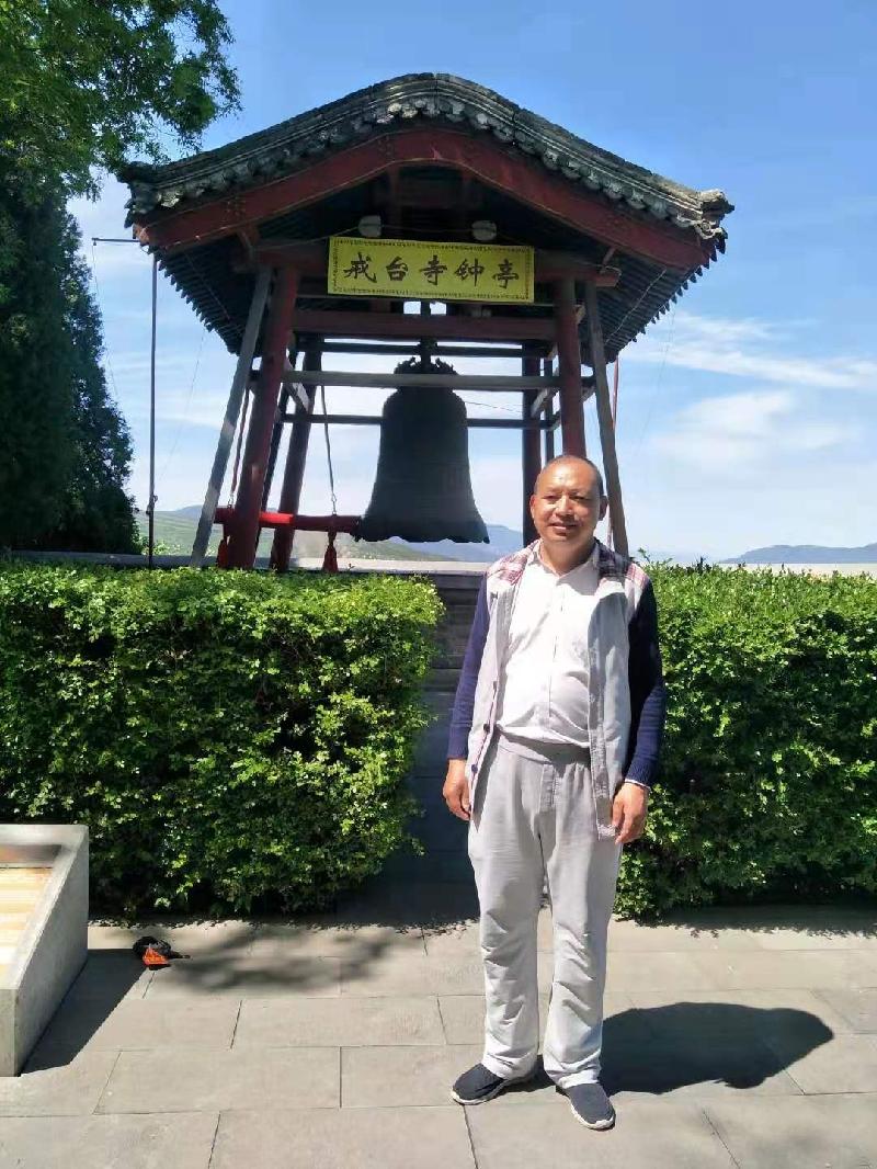 刘云平(山西) 戒台寺三重奏六至十【冰心文化传媒】编辑:冰心(图11)