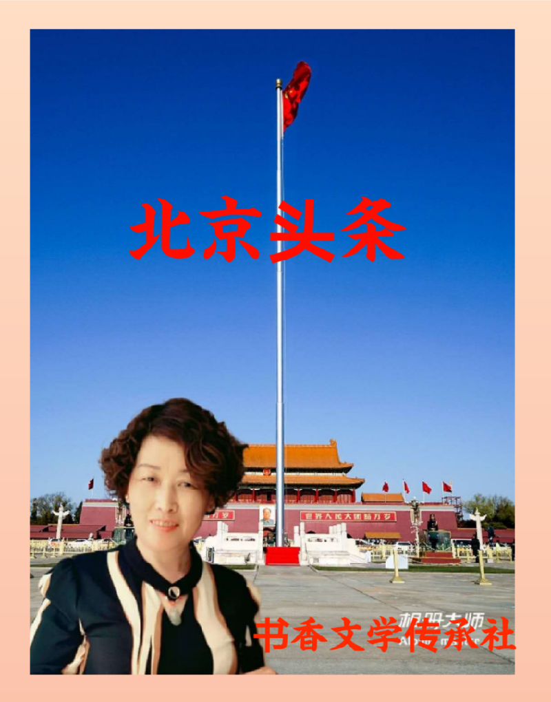七绝. 忽雨 作者／余南才（安徽）