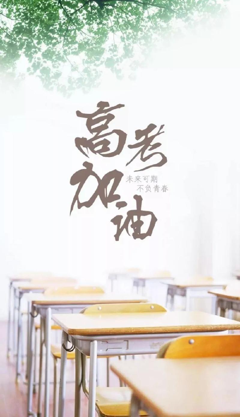 【仿古体新诗】外一首-京津沪头条 文/陌上花开