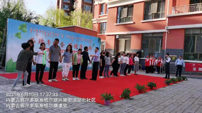 迎节日气氛 赞百年华诞（图4）