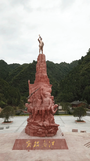 七律-庆祝建党一百周年 文‖张连娥（图5）