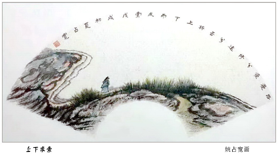 妤氶瓊001.jpg