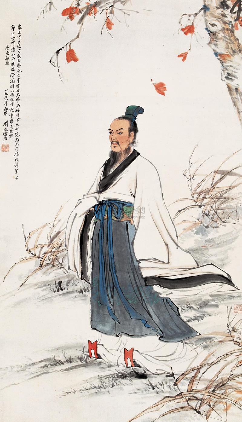 七律-汨罗情 文‖雅轩琴韵(图3)