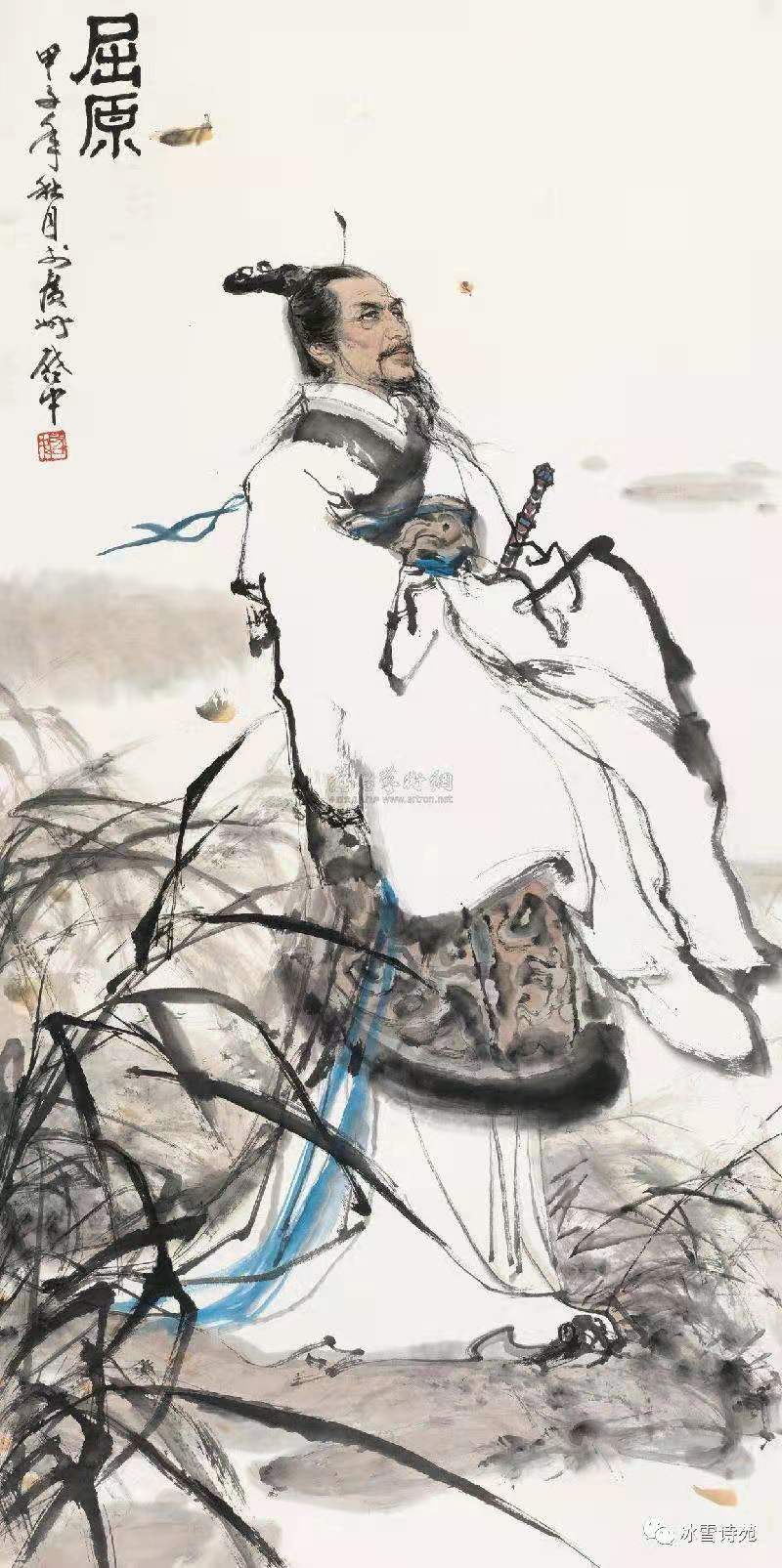 端午节祭屈原 文‖樊化江（图3）
