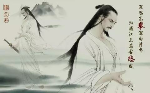 【枫雅汇看图约诗】第190期《龙舟一叶向汨罗》（图25）