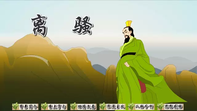 王香谷〔澳大利亚〕端午专辑 【冰心文化传媒】（图11）