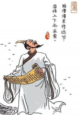 端午抒怀(孙文)|| 巴彦诗协诗词卷【68】(图6)