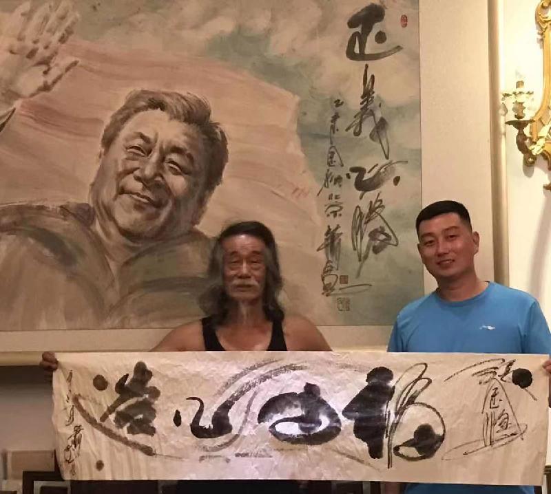 萧宽荣登《文化产业》 195期封面人物👌💐(图57)