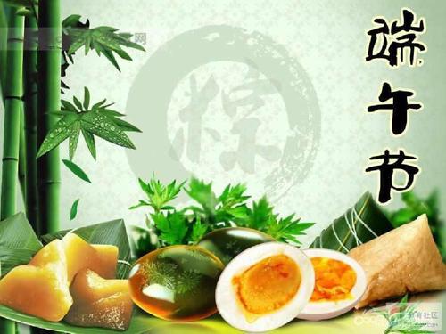 七律•端午节感吟 文／吕金龙（图3）