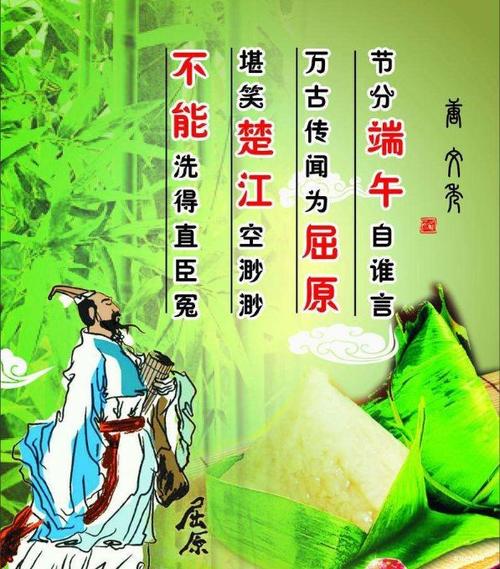 郭厚重老师佳作欣赏！（图2）