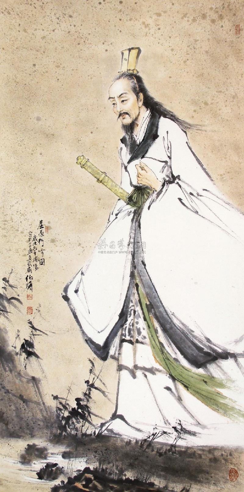 端午情思 文‖王春晖（图3）