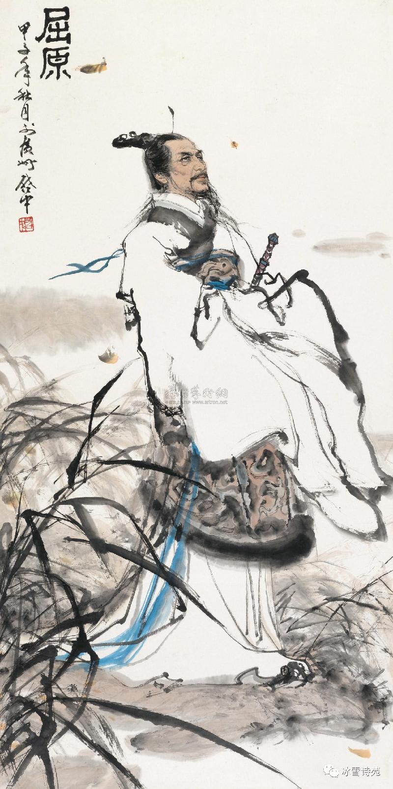 七绝-端午（外一首）文‖赵温权（图5）