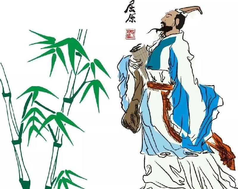 【新诗大观】端午怀屈原（十一首）（图2）