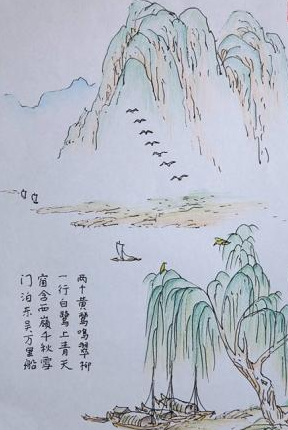 状元府对句（赵志君出句）‖巴彦诗协诗词卷【72】（图9）