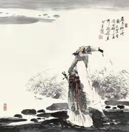 端午祭奠伟大诗人屈原-京津沪头条 作者:范天云(图2)