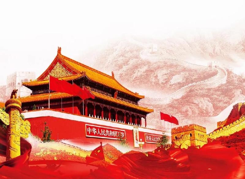 王界明诗书画‖庆祝党建一百周年诗三首 京津沪头条
