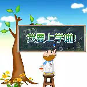 七言诗五首 我的教学生涯 文/ 梅楠梓(图5)